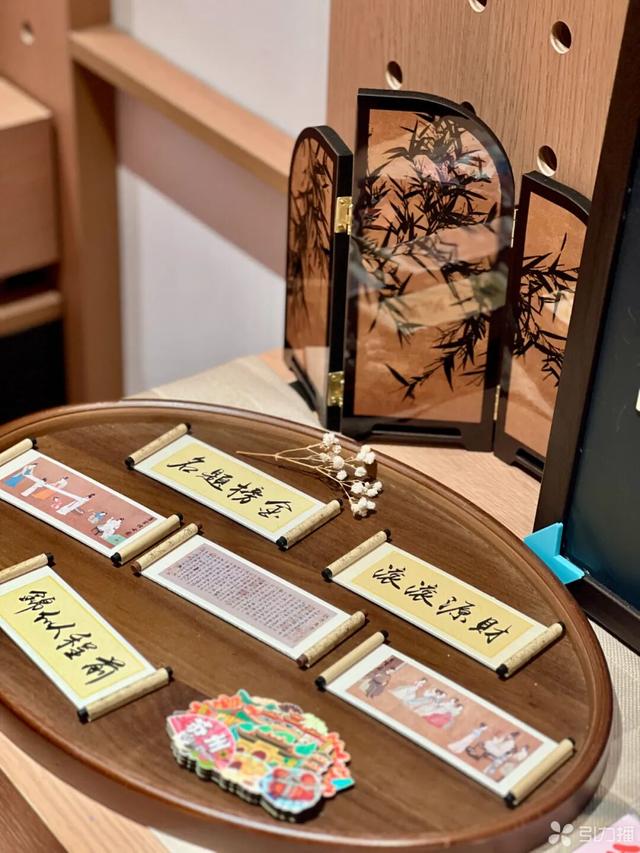 苏州这个状元府，焕新开放！