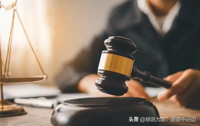 海归带着14个同事，偷了华为的芯片技术，被抓法院判他坐牢六年