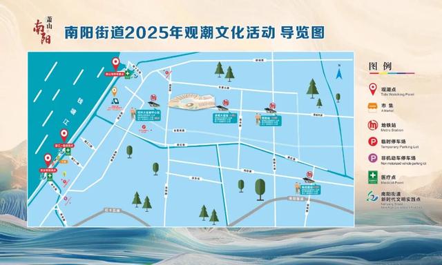 浙江两地发布观潮指南