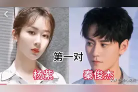 差点儿就成两口子的10对明星，有的反目成仇，有的还在蹭前任热度图片