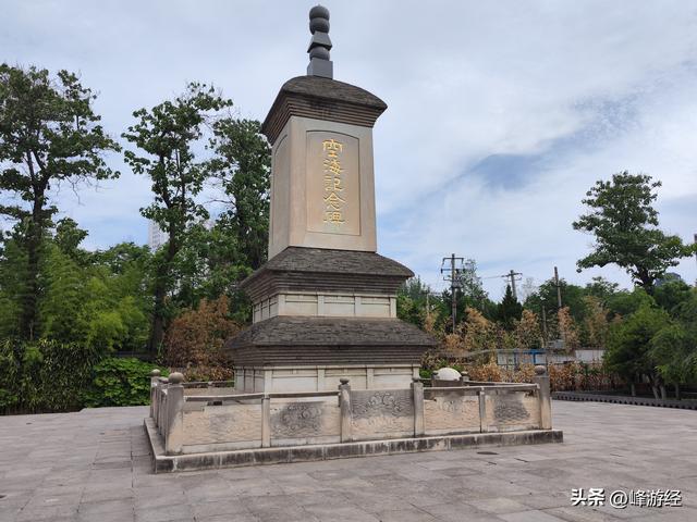 密宗古刹青龙寺，建于乐游原最高处，大唐的风景名胜