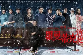 章子怡破尺度出演：被囚禁为“性奴”，全程无替身！看完沦陷了图片
