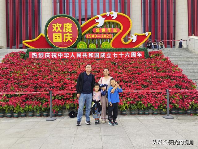 国庆假期，与剑骅一家的相聚时光