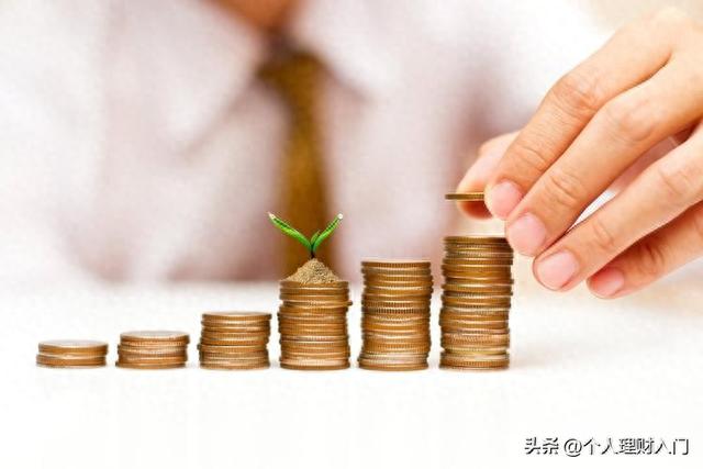 工行逾期5000怎么协商，工行存款一万一年利息是多少钱 配图01