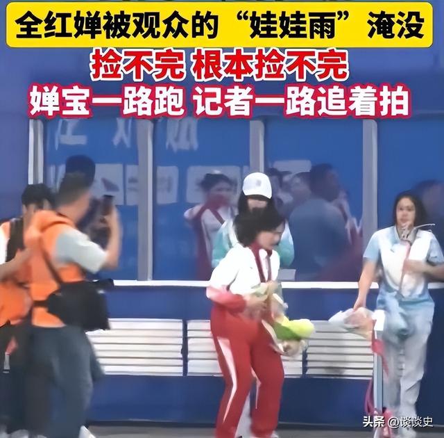 风水轮流转，全红婵泪洒赛场？陈芋汐也不再回避坦言：能力下滑