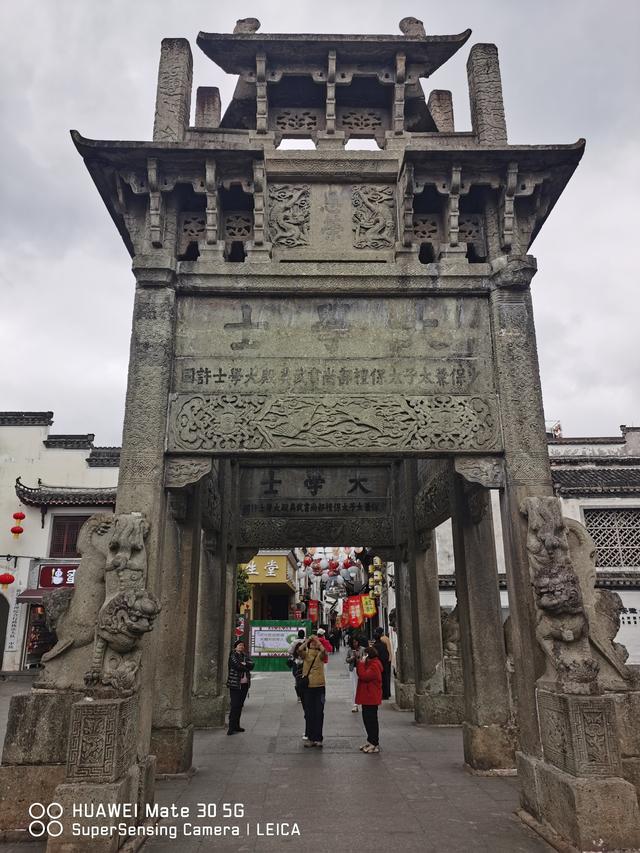 我体会到按顺序游“徽州古城”才有助于了解其丰富内涵