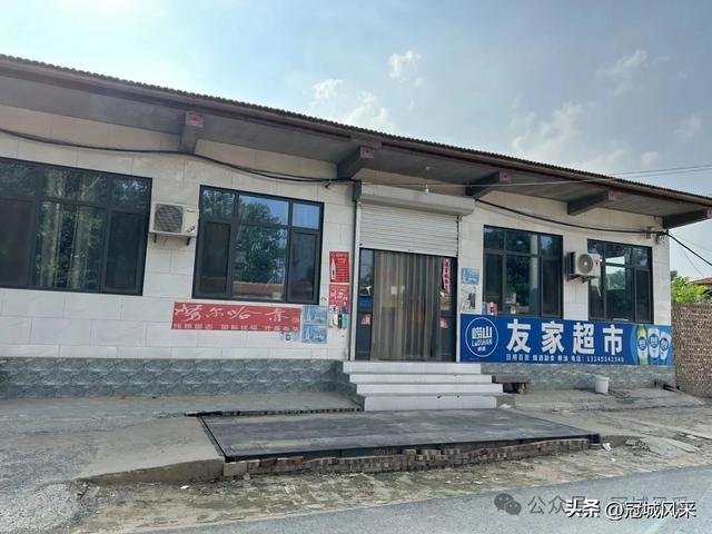 冠县乡韵·辛集镇丁刘八寨