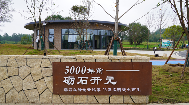 跟随央视“寻味”，不如来随县“寻根”