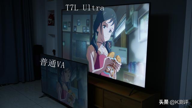 75T7L Ultra深度测评：3000尼特，画质体验再进阶？