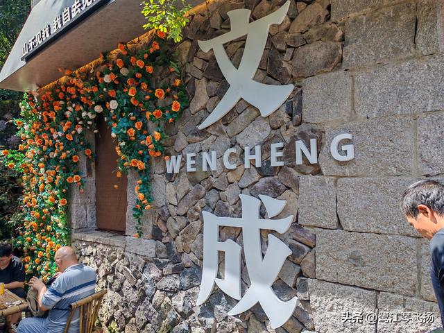 2025国庆第二天游：温州百丈漈
