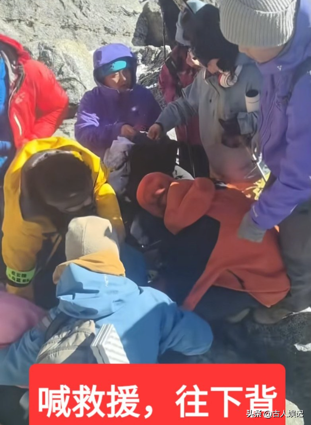 23岁男硕士徒步雪山身亡，本来不用死，遇难细节曝光，领队事大了