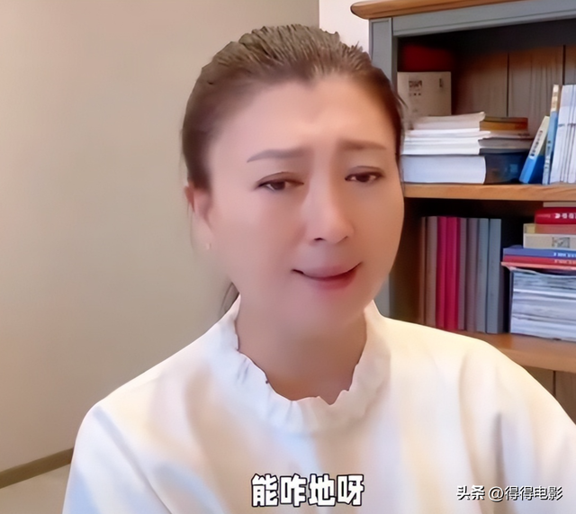 代言下架全网喷，闫学晶事件再度升级	，我来说说她到底做错了什么