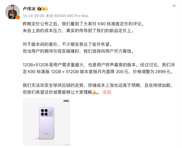 本来觉得双11没啥好买的，结果这些手机还挺香