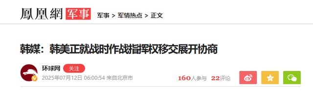 中国两邻国已做选择，特朗普是真没想到，美方：中国还在狂抛美债