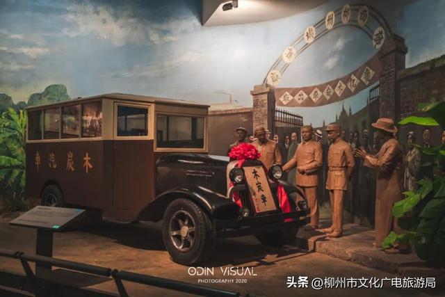 我的嗍粉听歌游柳州全盘计划！天后歌声与螺蛳粉狂欢我全都要！