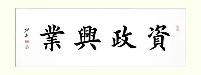 6.16亿中标！中铁十局竞得河北承德砂石矿施工总承包