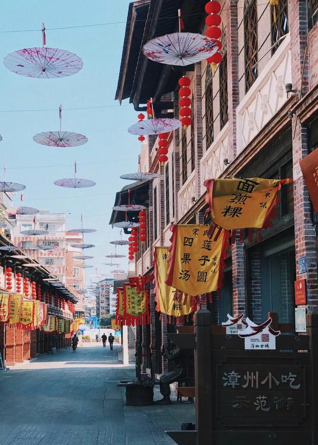 客家土楼景,云水谣镇情——史上最全福建漳州旅游攻略