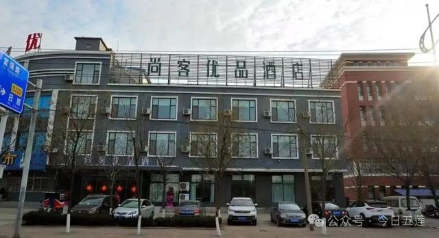 来五莲住哪儿？攻略来啦！