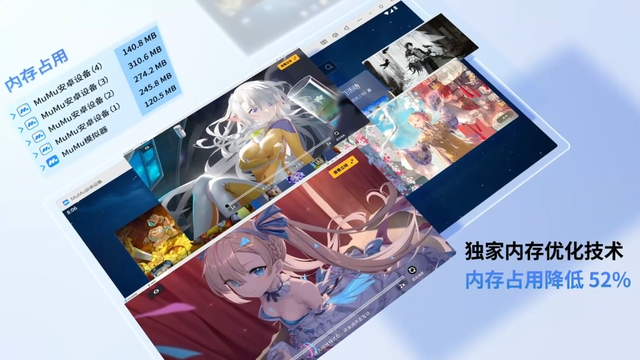 奥特曼：光之战士电脑版怎么玩 奥特曼：光之战士pc游玩教程