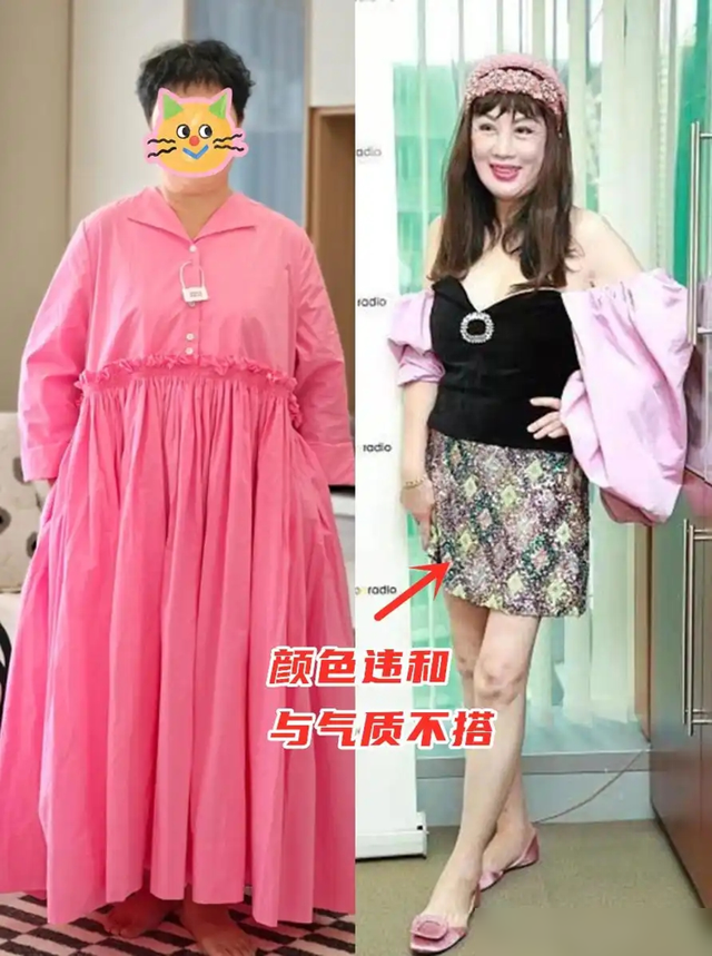 50岁左右的女人，尽量别穿粉色、灰色！多穿这些“富贵色”更洋气