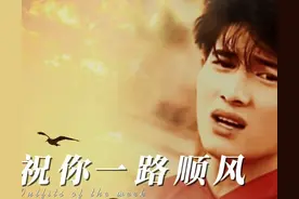 哪首歌唱出你的青春:毕业季老师一首毕业歌，同学笑着笑着就哭了图片