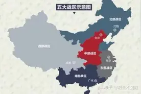 世界上十个具有重要战略地位的国家图片