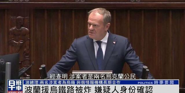 出大事了，美军突然遇袭；俄罗斯发起斩首行动；日本机毁人亡