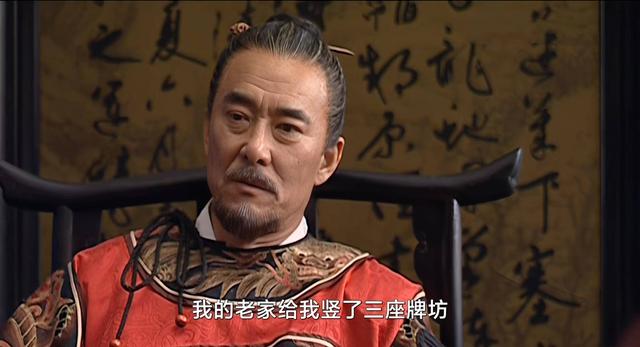 近30年评分最高十部电视剧，《漫长的季节》第6，第1是国剧天花板