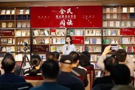 周末读书分享会 ‖ “来日方长”是对生命和生活最好的祝福图片