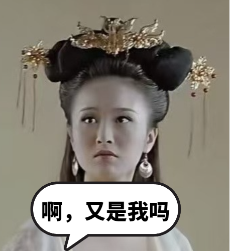 五废五立，遭遇亡国后，她当上了仇敌的新皇后