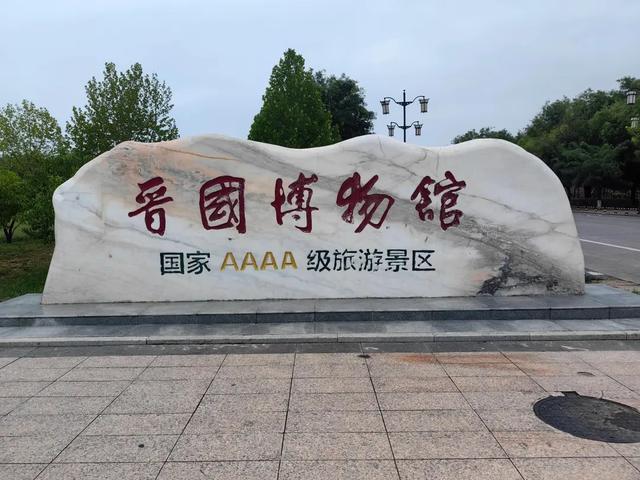 寻宝临汾 | 走遍临汾十大必看国保古建，可不只有小西天