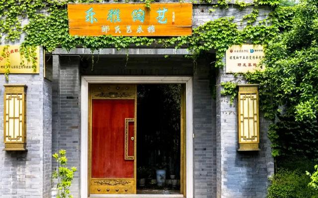 爱你老醴,明天见!