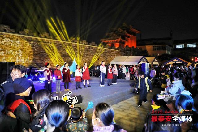 一墙千年事 一集万象新 “岱庙城墙有个摊儿”首场活动启幕 青春市集点亮古城新韵