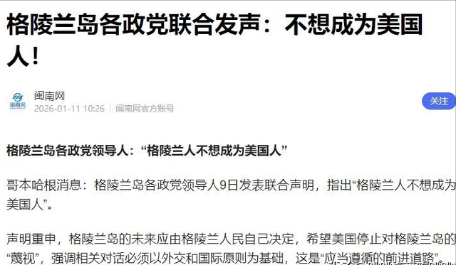 不到24小时，美军不宣而战！近百炸弹被投下	，626次空袭惹恼全球