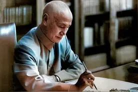 1975年蒋介石入殓时，棺材里放了4本书，分别有何深意？图片