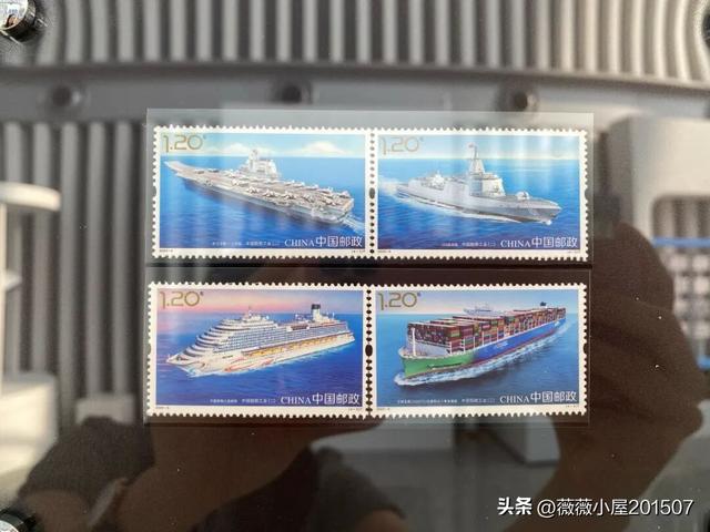 国家科技传播中心 | 邮展撷趣：科技之光耀方寸