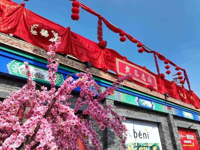假期最后一天冲刺老北市，错峰打卡国潮终章，附收尾漫游指南→