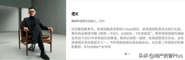 京东砸百亿做外卖，炒菜机器人成 “秘密武器”？