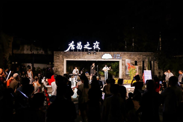 昌化这个“15分钟品质文化生活圈”，入选省级创新案例！