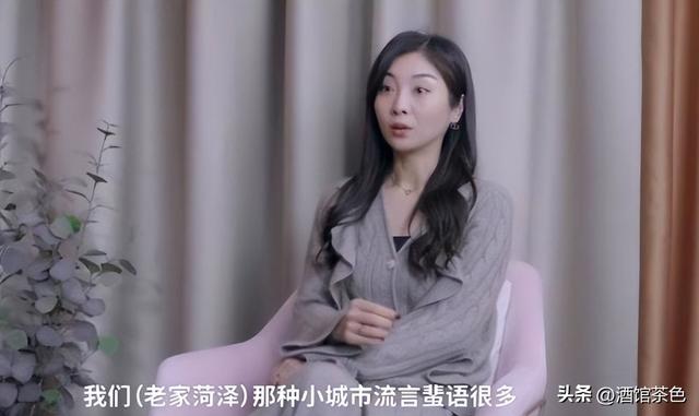 “买英国精子生3娃”的山东女人，7年后现状曝光，一年上百万开销
