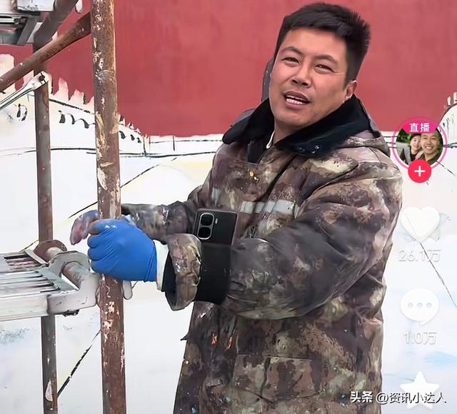 画火了一个村子	，却画不好村民贪婪的内心，吴营村恶心一幕出现了