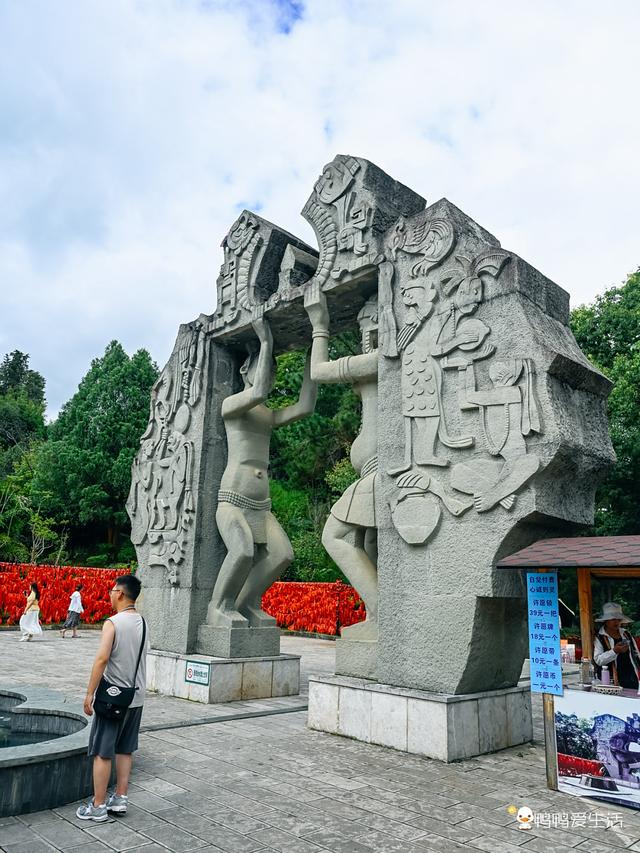 云南秘境|打卡墨江北回归线标志园，解锁一脚跨两带的神奇之旅