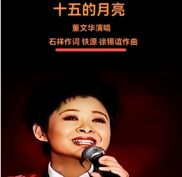 一路走好！1天传出3位名人去世	，最大93岁，最小51，令人唏嘘