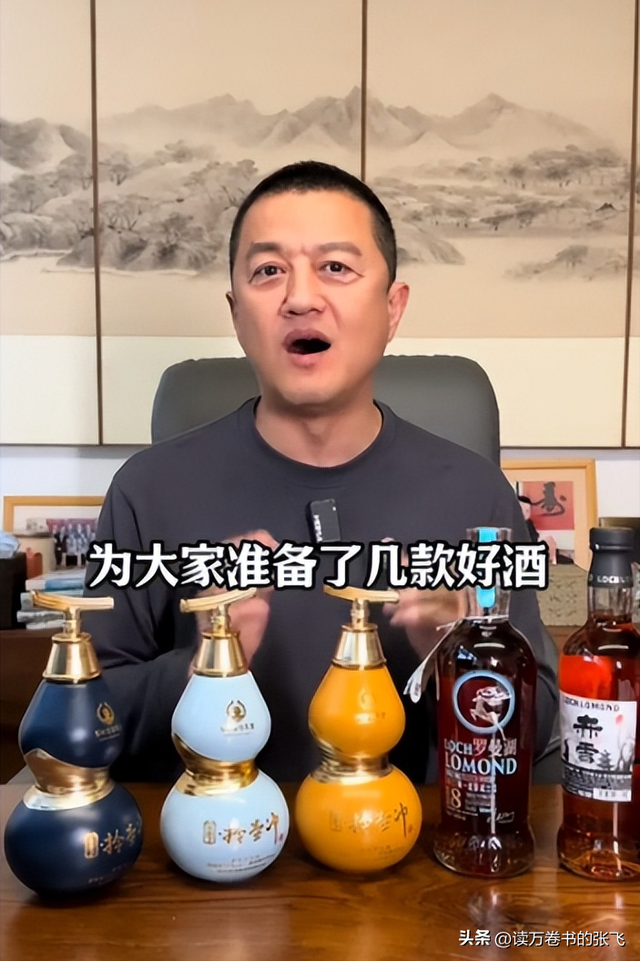 李亚鹏宣布二度离婚！孩子跟妈妈生活 累积负债28.6亿