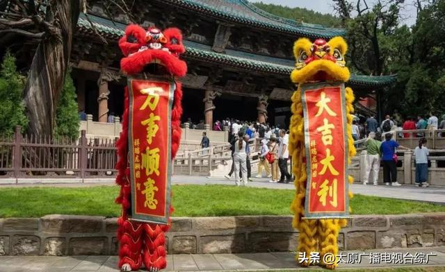 【文旅志】七月初二晋祠庙会启幕！再现《晋祠铭》历史场景
