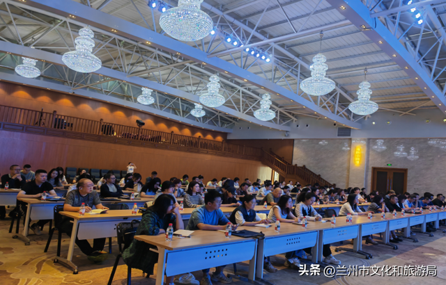 兰州市成功召开2025年文化旅游统计工作培训会