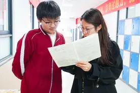 西安第一梯队的复读学校介绍！一文让你择校不迷茫！图片