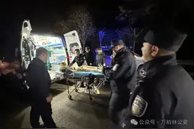 【暖心警事】女子深夜被困深山老林 万柏林警方出动无人机成功救援图片