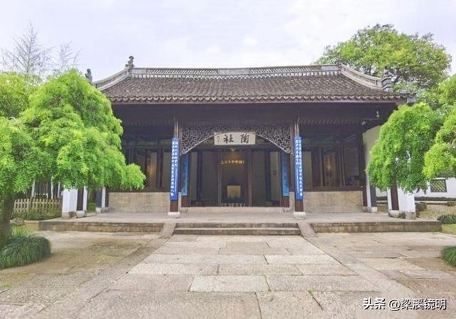 绍兴山水园林——东湖游（上）