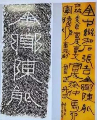 专家讲述济宁石刻 书友弘扬文化传承